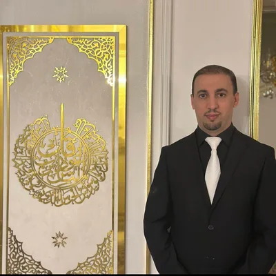 محمد فواز الظاهر