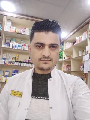 صيدلية الديوان