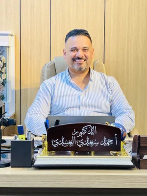 احمد سعدي العبيدي