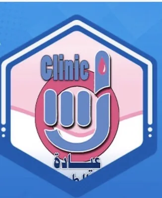 فراس تركي رشيد