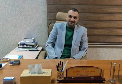 محمد ضياء عبدالكريم