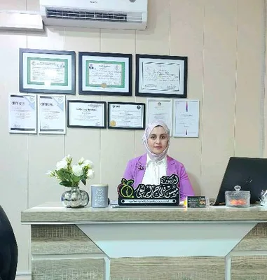 الاختصاص ميس فلاح الربيعي - التغذية العلاجية