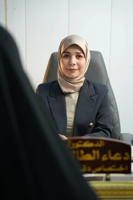 عاء الطالقاني - التغذية العلاجية