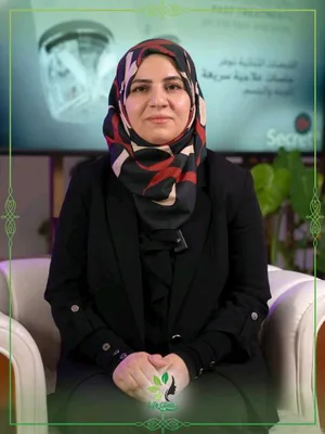 سارة مكي حسين الشمرتي