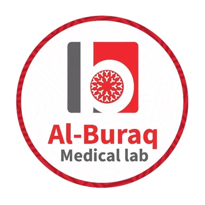 مختبر البراق الطبي التخصصي