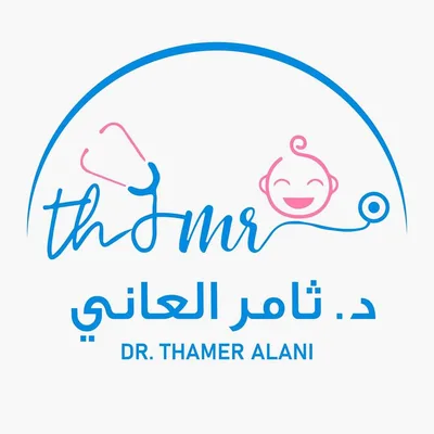 ثامر محمد جميل