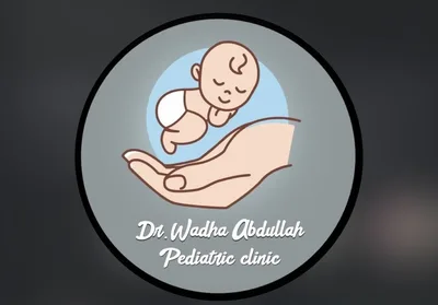 دكتورة وضحة عبدالله حمود