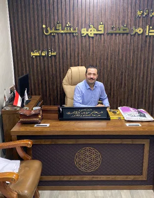 ضرغام مؤيد الجابري