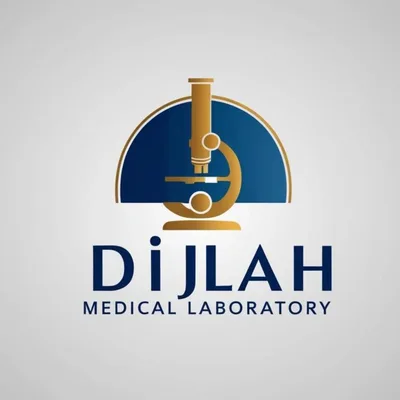 مختبر دجلة للتحليلات المرضية