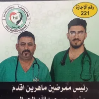 منير سمير عبدالله - الأطباء