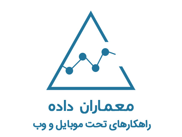 معماران داده