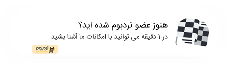 ماژول کارت‌های سفارشی