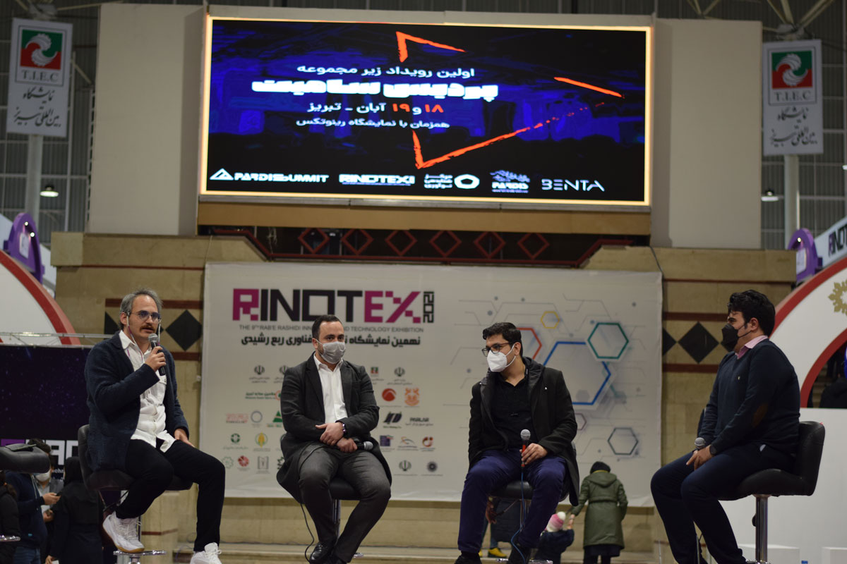 پنل روز دوم