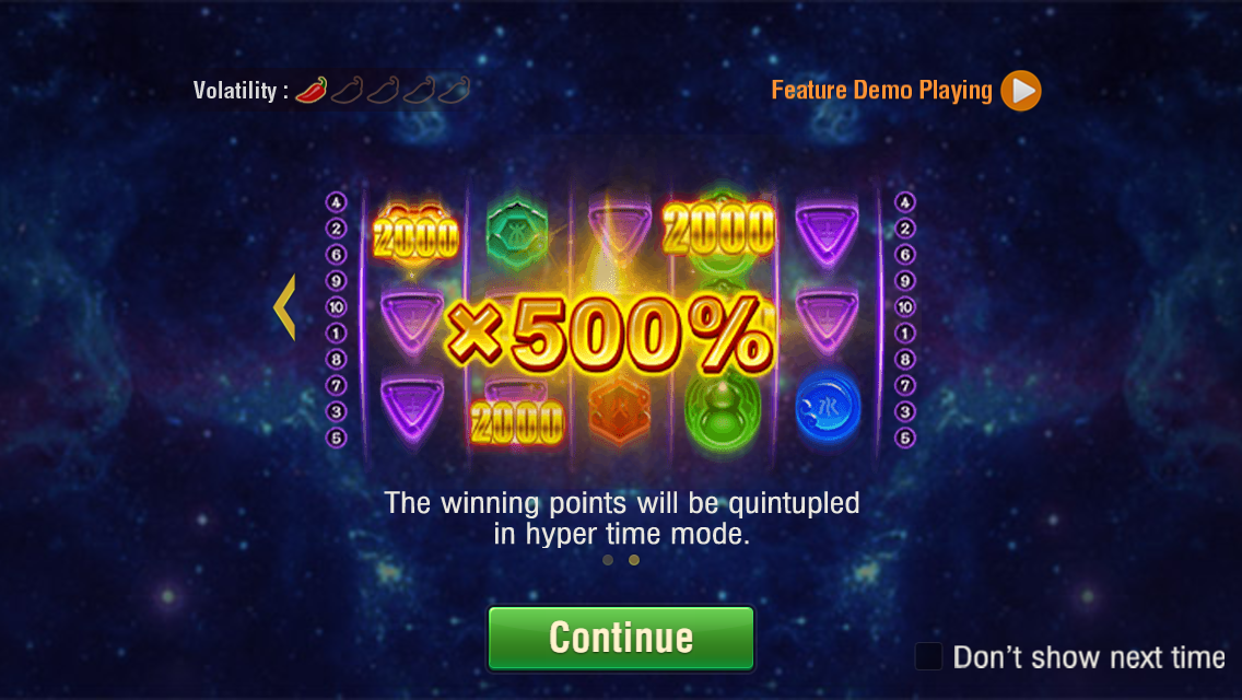 HYPER BURST Screenshot