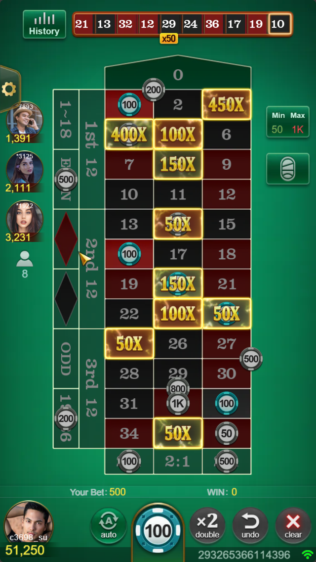 European Roulette Screenshot