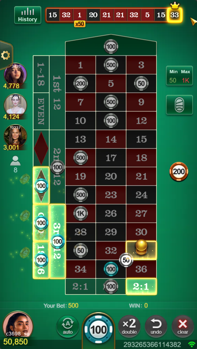 European Roulette Screenshot