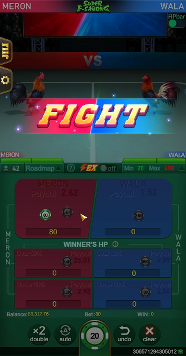 Super E-Sabong Screenshot