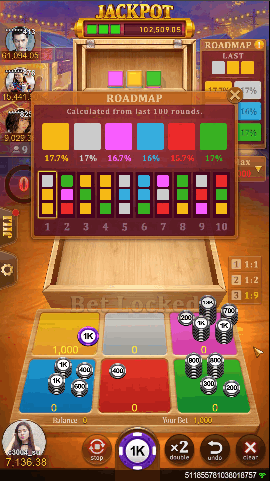 Color Game Screenshot