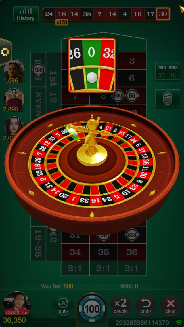 European Roulette Screenshot