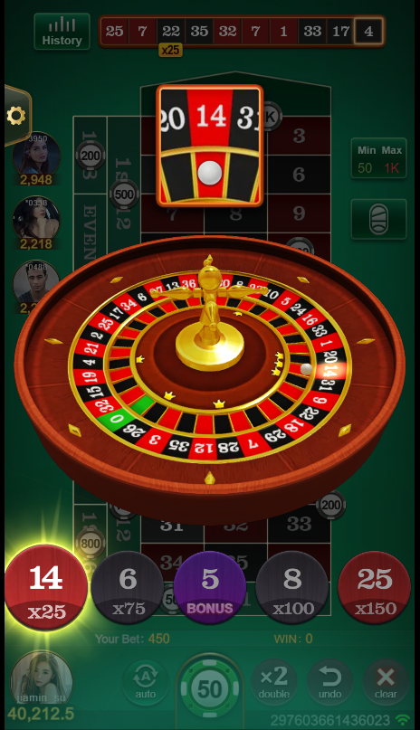 Fortune Roulette Screenshot