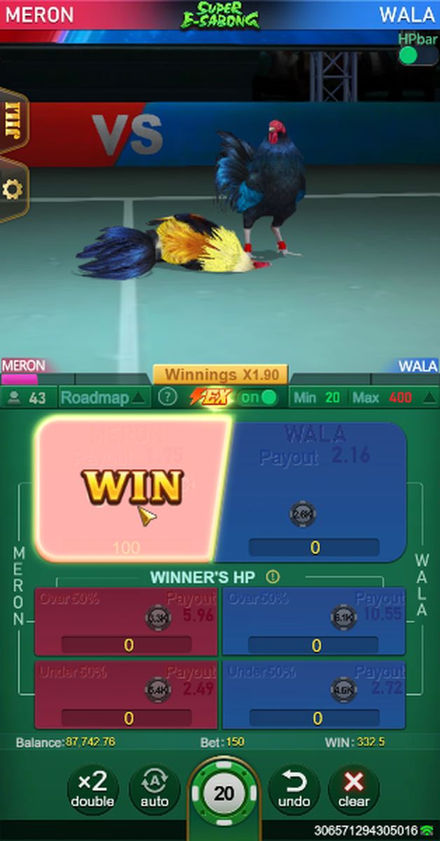 Super E-Sabong Screenshot