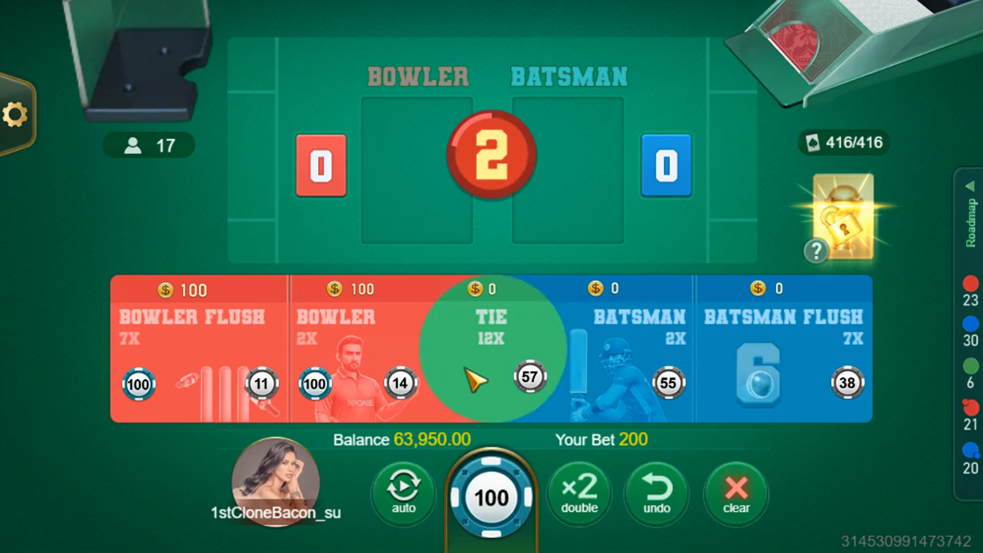 Cricket War Screenshot