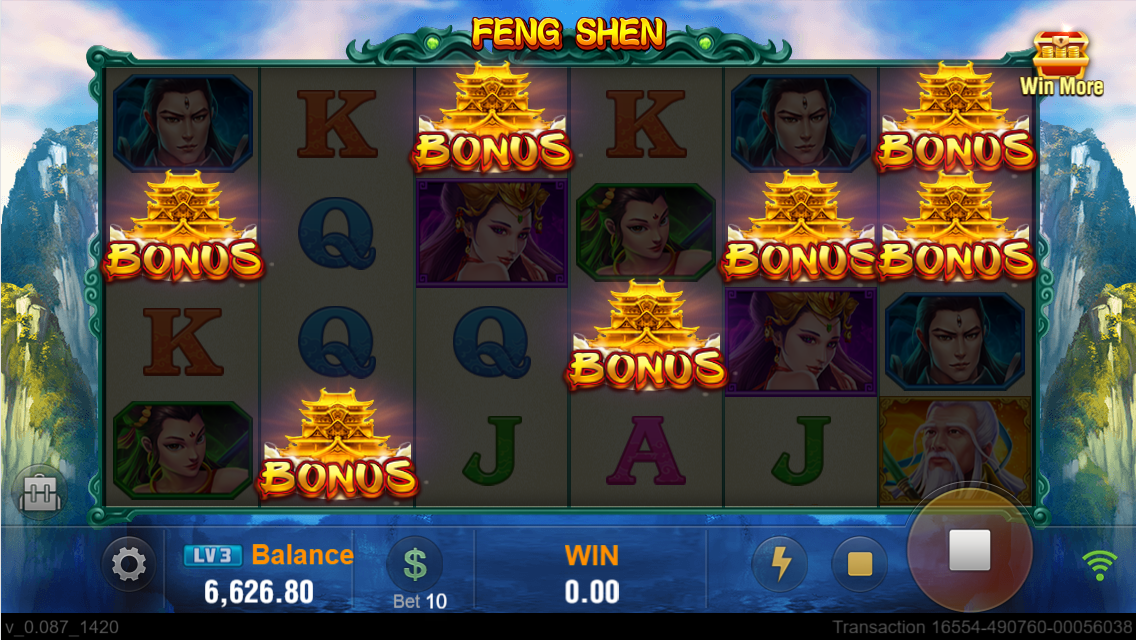 Fengshen Screenshot