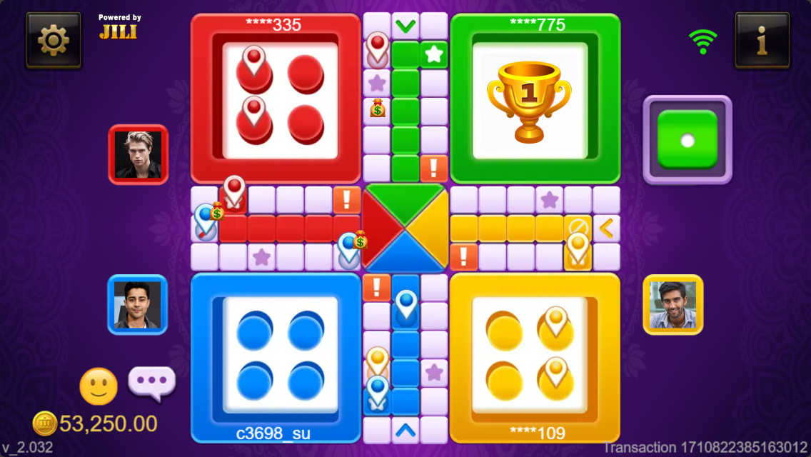 Ludo Quick Screenshot