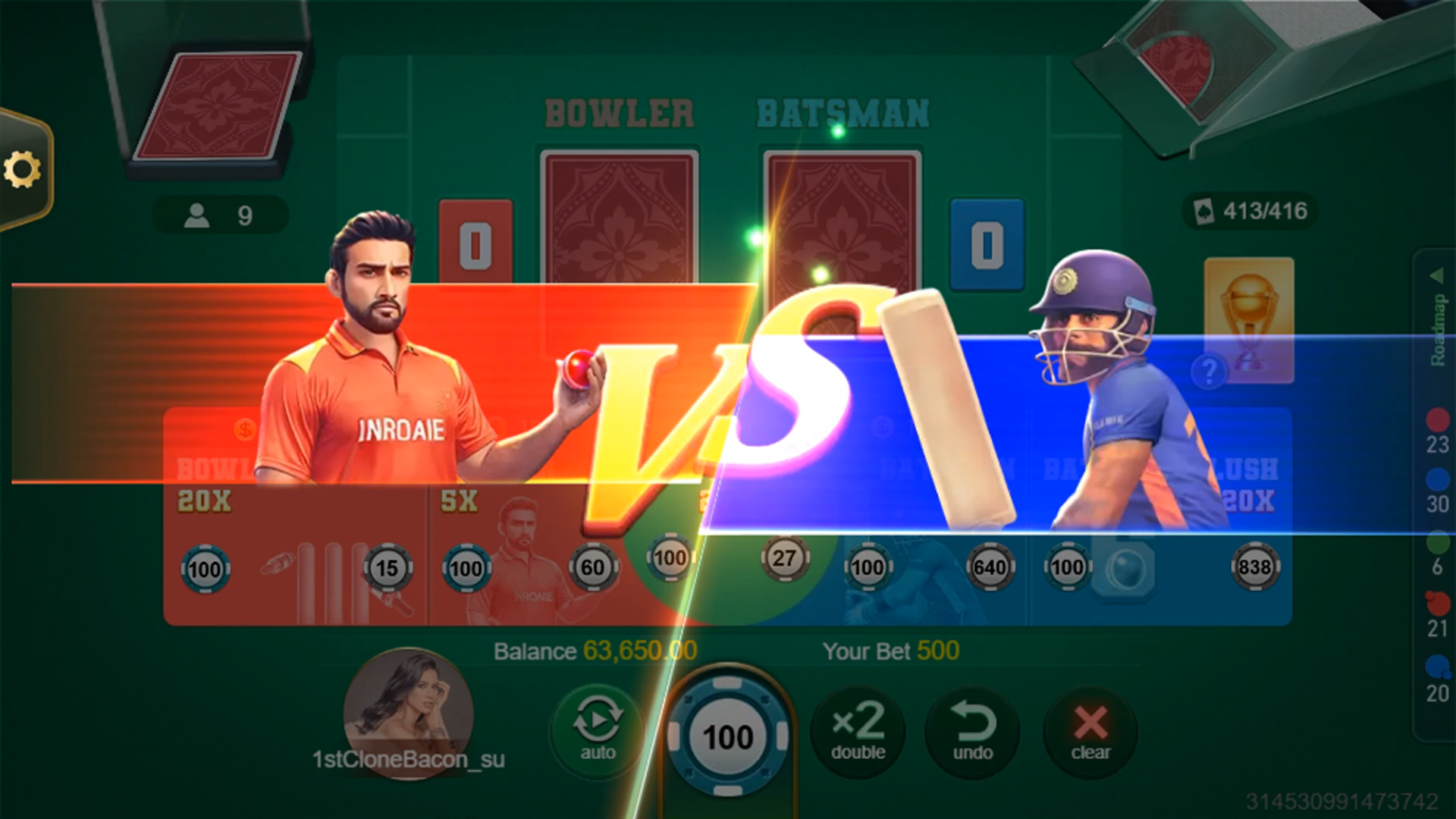 Cricket War Screenshot