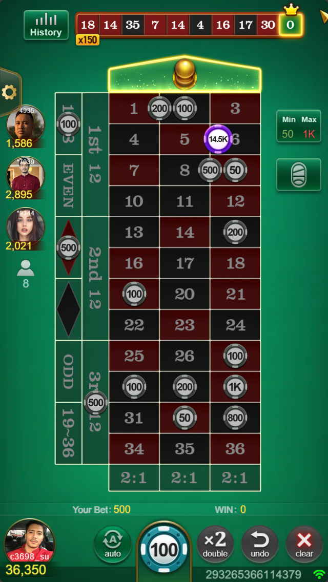 European Roulette Screenshot
