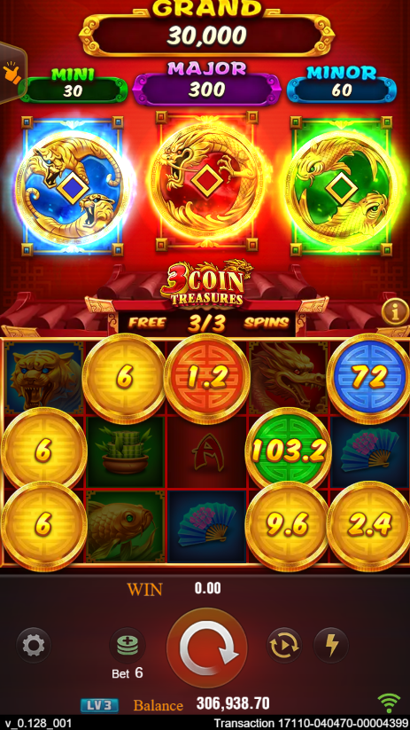 3 Coin Treasures Screenshot