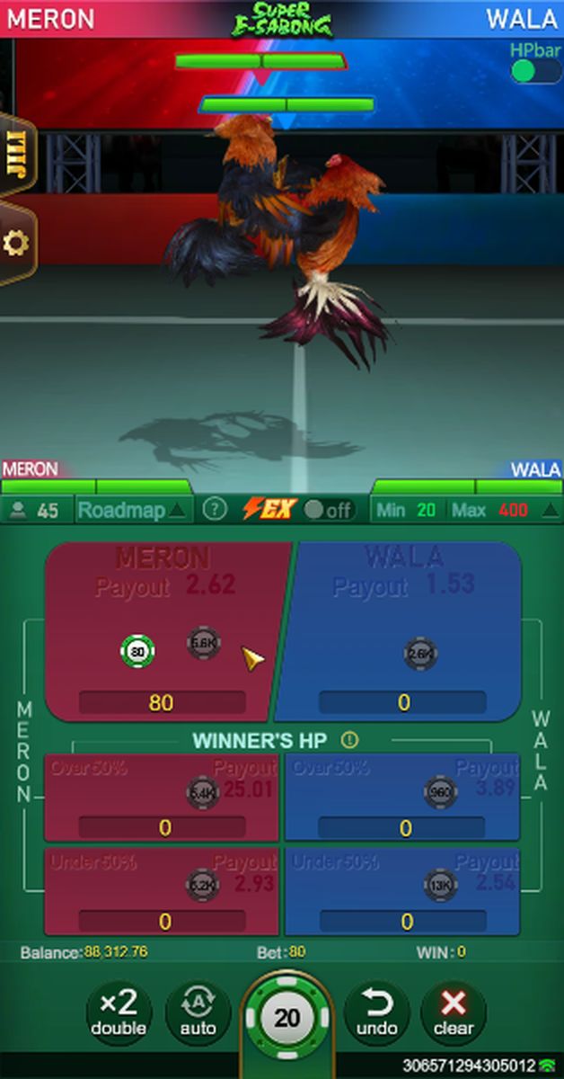 Super E-Sabong Screenshot