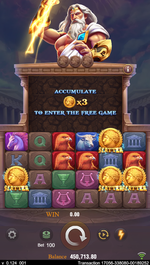 Zeus Screenshot