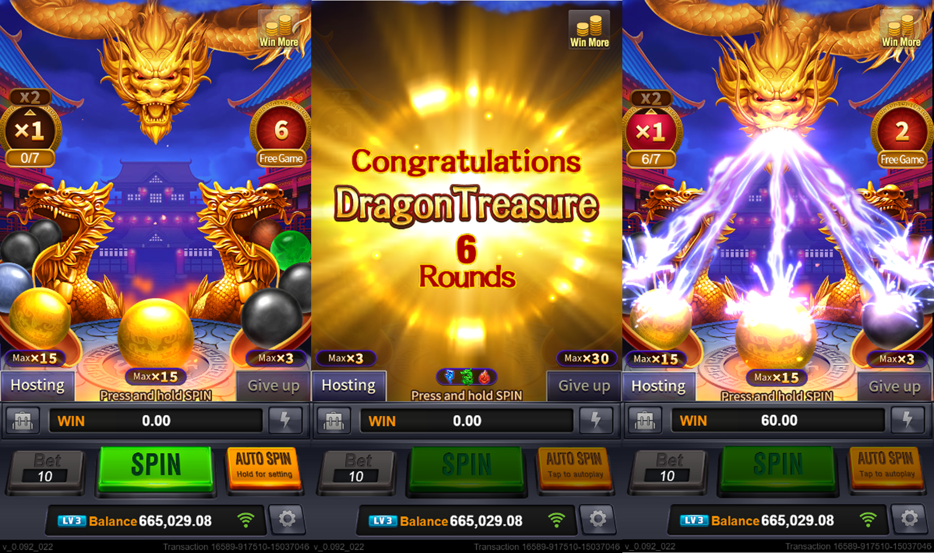 Dragon Treasure Screenshot
