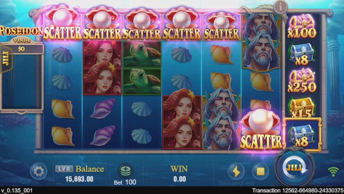 Poseidon Screenshot