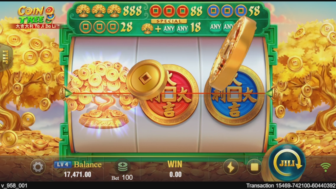 Coin Tree Screenshot