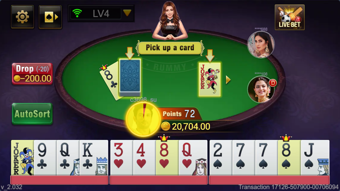 Rummy Screenshot