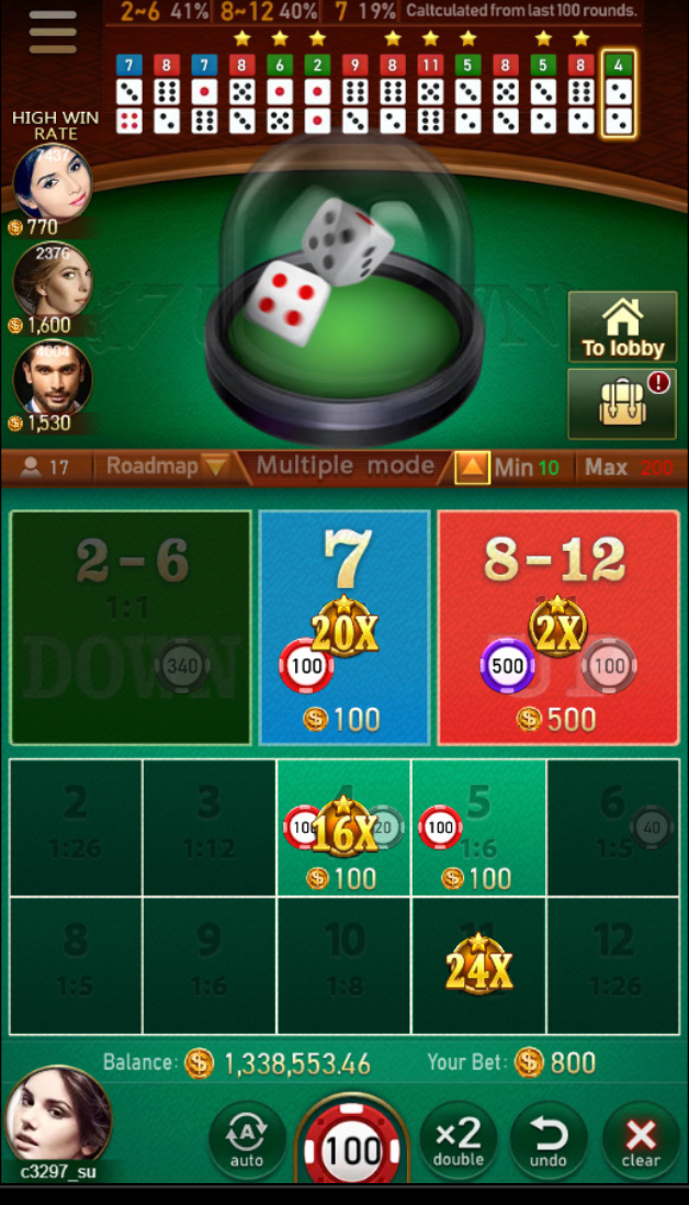 7 up 7 down Screenshot