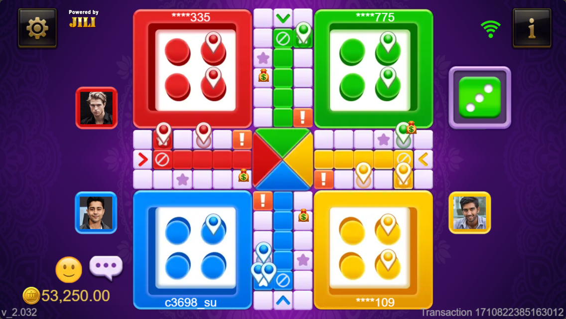 Ludo Quick Screenshot