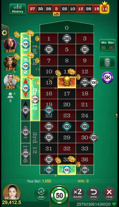 Fortune Roulette Screenshot