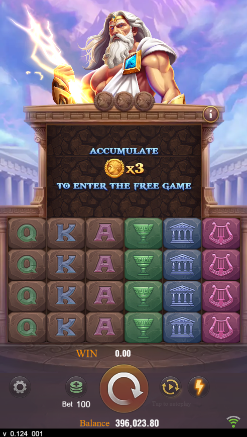 Zeus Screenshot