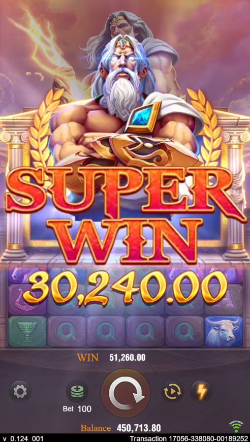 Zeus Screenshot