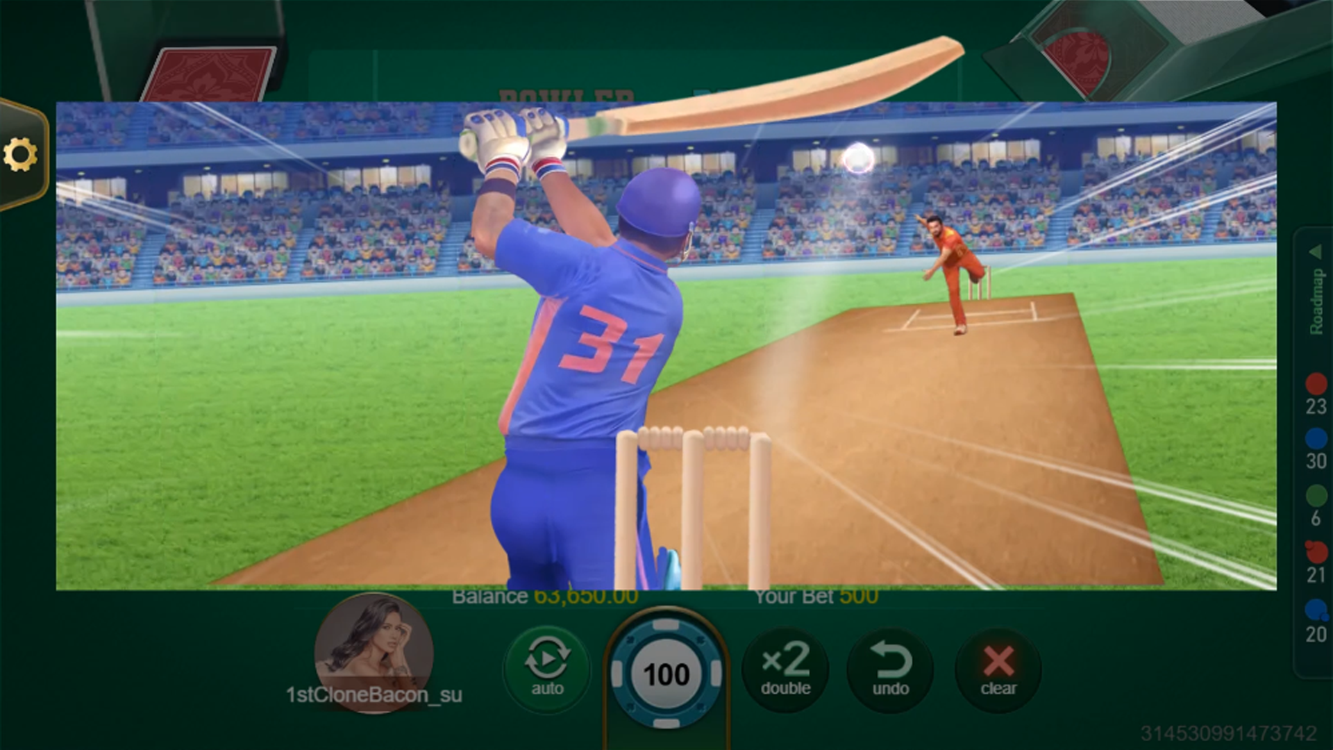 Cricket War Screenshot