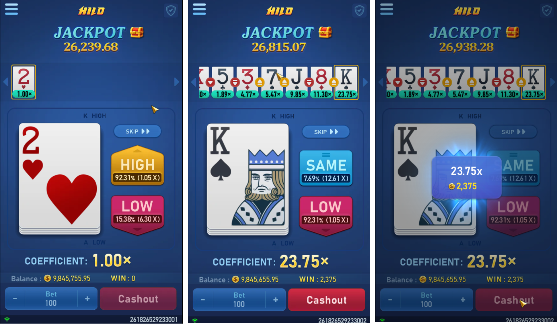 HILO Screenshot