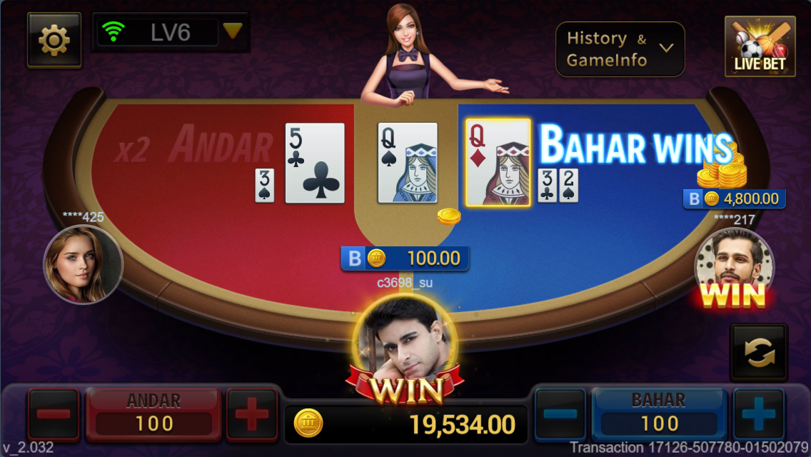 ANDAR BAHAR Screenshot