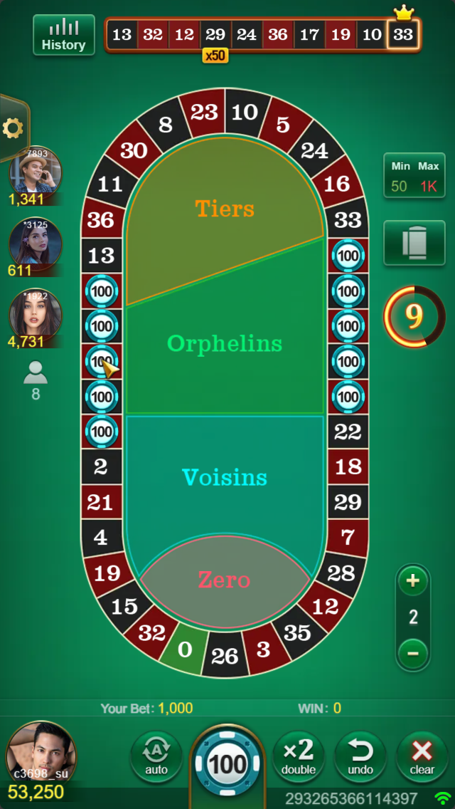 European Roulette Screenshot