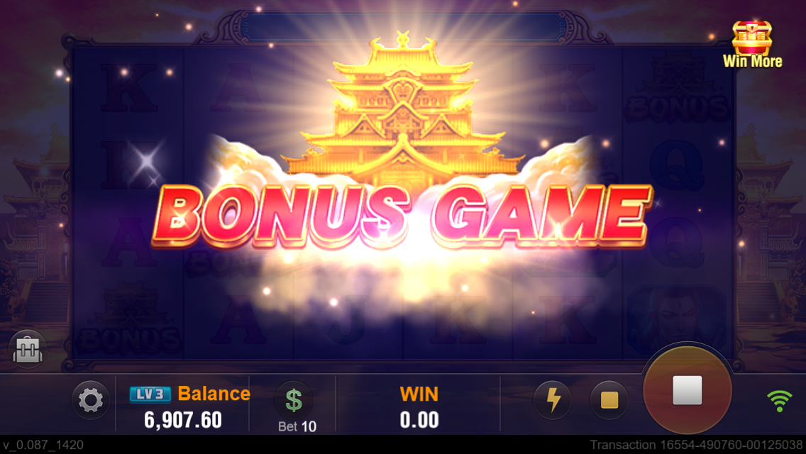 Fengshen Screenshot