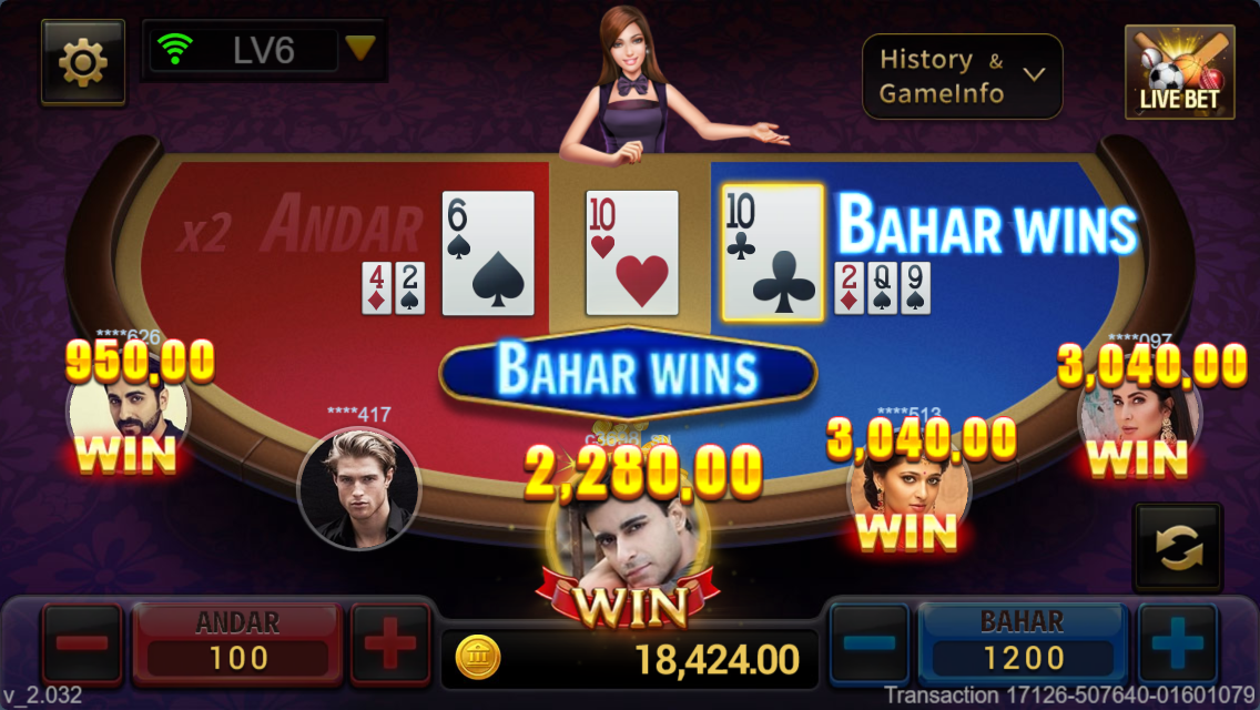 ANDAR BAHAR Screenshot
