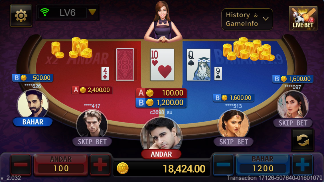 ANDAR BAHAR Screenshot