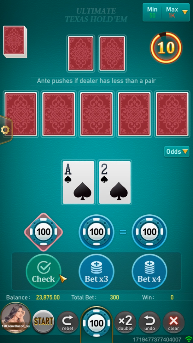 Ultimate Texas Hold'em Screenshot